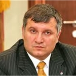 avakov.jpg