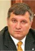 avakov.jpg