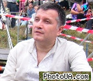 avakov2.jpg