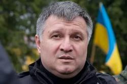 avakov.jpg avakov.jpg