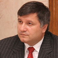 avakov.jpg