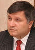 avakov.jpg