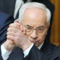 azarov.jpg