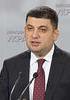 breef_groysman_f2a0ac213c74784e50467c2cf1cea87.jpeg