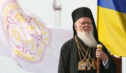 fanar.jpg