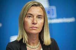federika_mogerini.jpg federika_mogerini.jpg