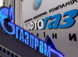 gazprom_naftogaz.jpg