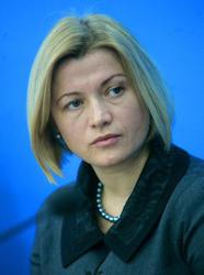 gerachenko_i.jpg