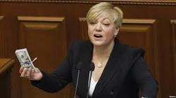 gontareva_index.jpg