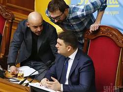groy_naemi.jpeg