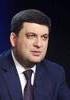groysman_1.jpeg