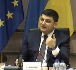 groysman_2016-03-02_124128.jpg