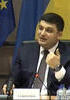 groysman_2016-03-02_124128.jpg