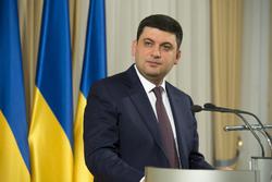 groysman_4.jpg