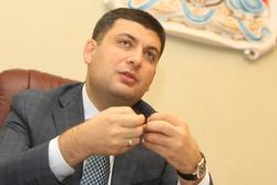 groysman_4a98b-620x414.jpg
