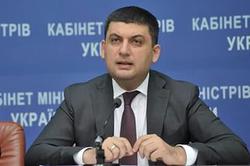 groysman_km.jpg