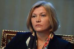i_gerashenko.jpg