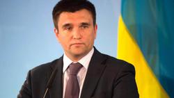 klimkin.jpg
