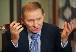 kuchma.jpg
