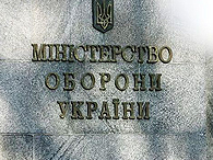 min_oboron.jpg min_oboron.jpg