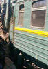 msk_rail.jpg