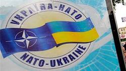 nato_ukr.jpeg