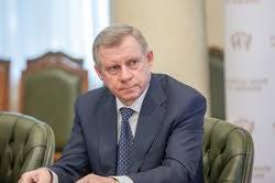 nbu.jpeg
