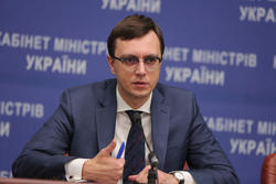 omelyan.jpg omelyan.jpg
