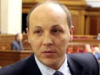 parubii.jpg parubii.jpg