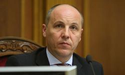 parubiy.jpg