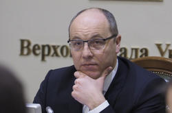 parubiy_1.jpg