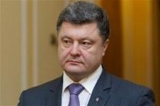 poroshenko_1.jpg