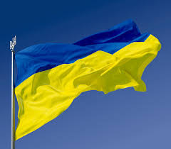 prapor_ukr.jpg