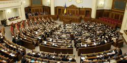 rada_1.jpg