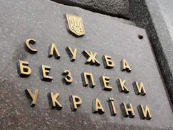 sbu.jpg