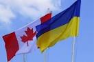 ukr_canada.jpg