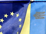ukr_e.jpg ukr_e.jpg