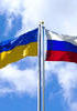 ukr_rus.jpg