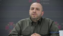 umerov_1.jpg