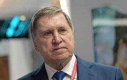 ushakov.jpg
