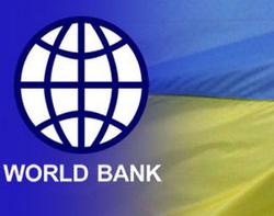 w_bank.jpg