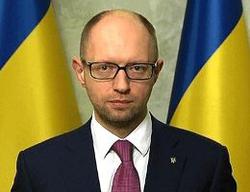yazenuk_1.jpg